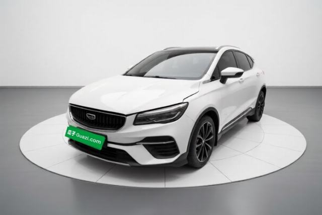 Geely Auto Emgrand S 2021 1.4T CVT Prestige Edition usado