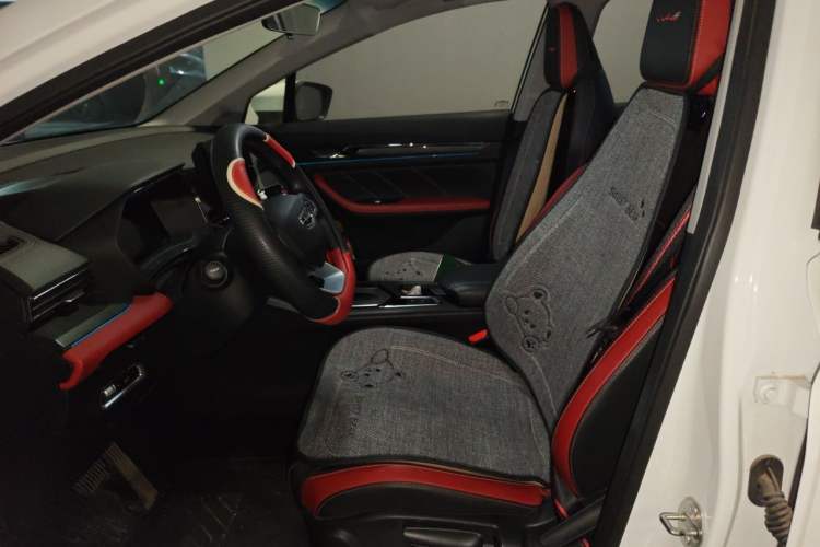 Used Geely Auto Emgrand S 2021 1.4T CVT Luxury Version Left Front Seat