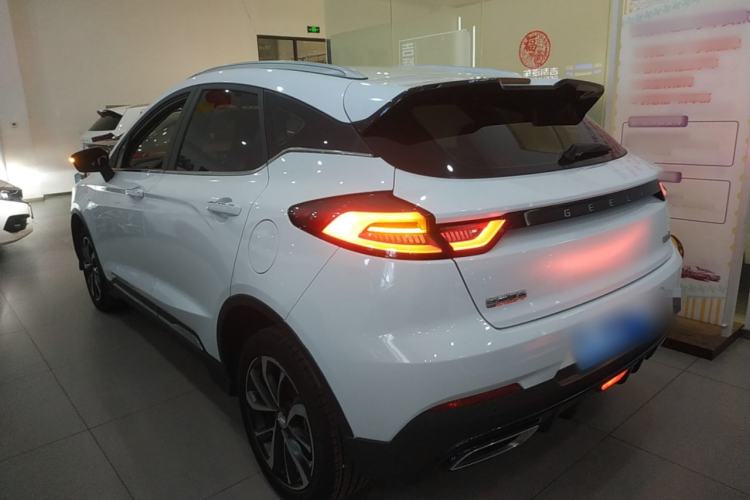 Used Geely Auto Emgrand S 2021 1.4T Manual Comfort Model Left Side