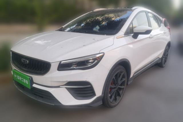 Used Geely Auto Emgrand S 2021 1.4T CVT Flagship Edition