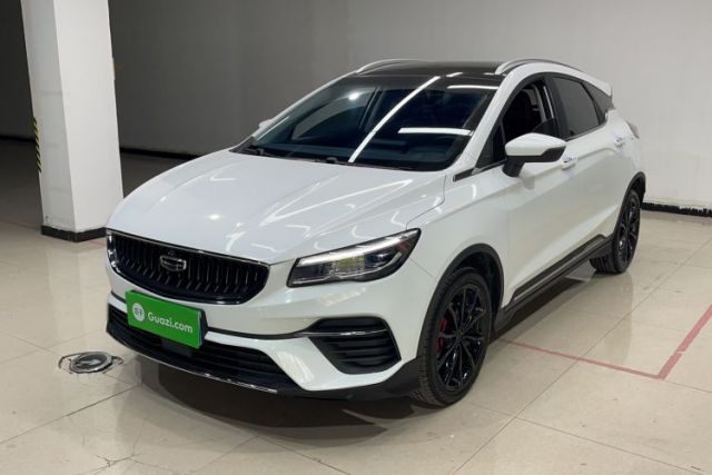 Ojetý Geely Auto Emgrand S 2021 1.4T CVT Prestige Edition