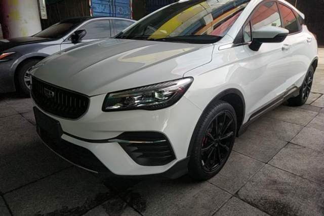 Used Geely Auto Emgrand S 2021 1.4T CVT Prestige Edition