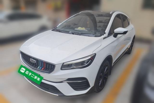 Used Geely Auto Emgrand S 2021 1.4T CVT Prestige Edition