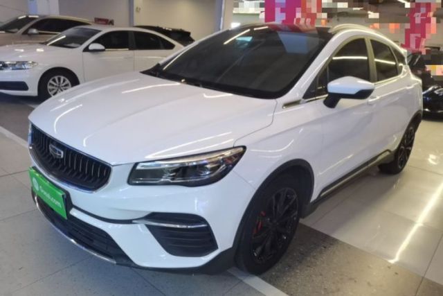 Geely Auto Emgrand S 2021 1.4T CVT Prestige Edition usado