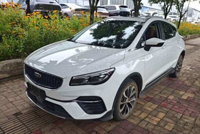 Used Geely Auto Emgrand S 2021 1.4T CVT Luxury Version