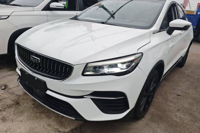 Used Geely Auto Emgrand S 2021 1.4T CVT Luxury Version