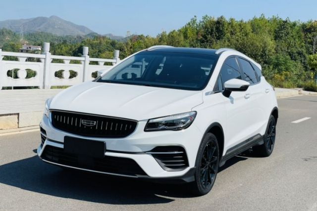 Used Geely Auto Emgrand S 2021 1.4T CVT Prestige Edition