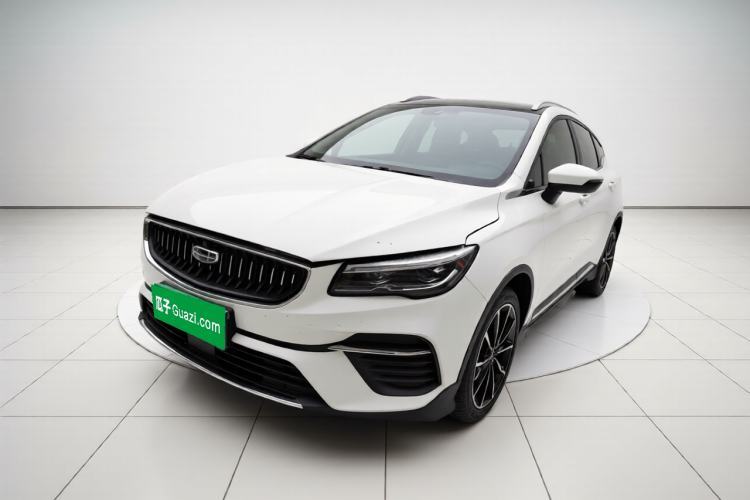 Ojetý Geely Auto Emgrand S 2021 1.4T CVT Luxury Version Guazi used car, China used car export, Used car for sale, Used  cars, Cheapest cars for sale