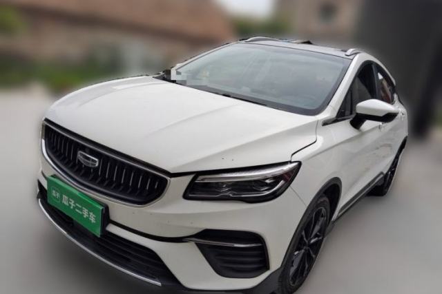 Used Geely Auto Emgrand S 2021 1.4T CVT Luxury Version