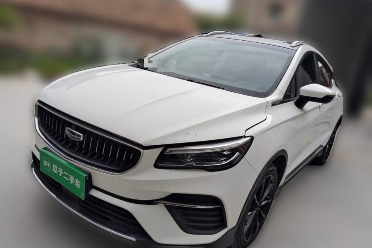 Used Geely Auto Emgrand S 2021 1.4T CVT Luxury Version Guazi used car, China used car export, Used car for sale, Used  cars, Cheapest cars for sale