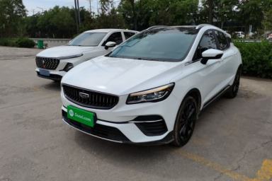 Used Geely Auto Emgrand S 2021 1.4T CVT Luxury Version