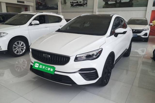 Used Geely Auto Emgrand S 2021 1.4T CVT Prestige Edition