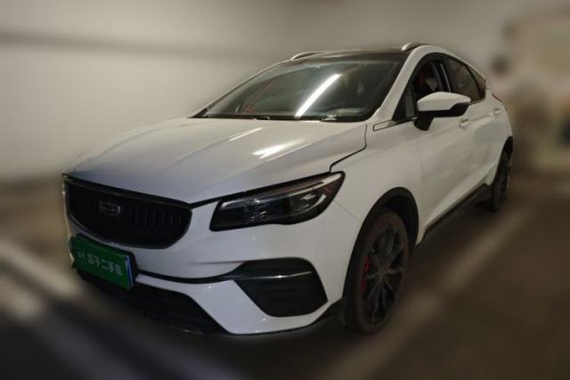 Used Geely Auto Emgrand S 2021 1.4T CVT Luxury Version