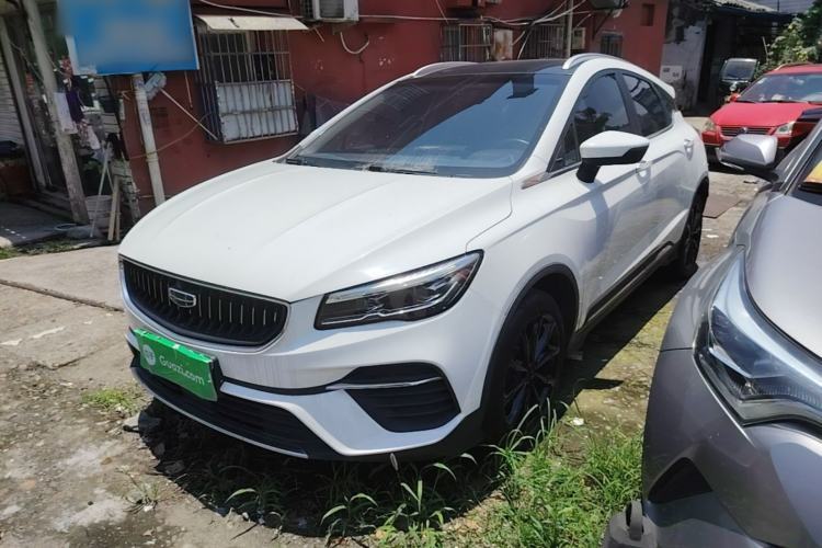 Ojetý Geely Auto Emgrand S 2021 1.4T CVT Prestige Edition Guazi used car, China used car export, Used car for sale, Used  cars, Cheapest cars for sale