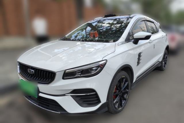Used Geely Auto Emgrand S 2021 1.4T CVT Prestige Edition