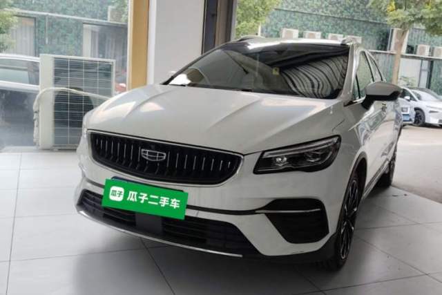 Used Geely Auto Emgrand S 2021 1.4T CVT Flagship Edition