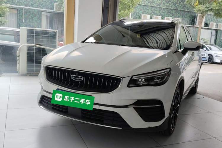 Geely Auto Emgrand S 2021 1.4T CVT Flagship Edition usata Guazi used car, China used car export, Used car for sale, Used  cars, Cheapest cars for sale