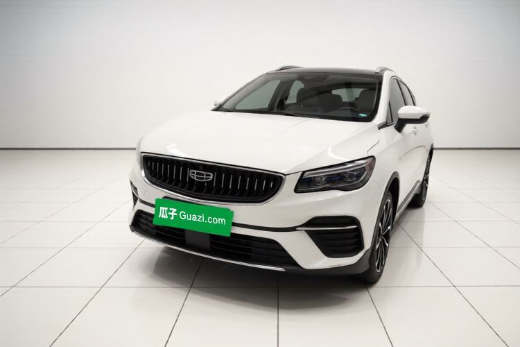 Gebrauchter Geely Auto Emgrand S 2021 1.4T CVT Flagship Edition Guazi used car, China used car export, Used car for sale, Used  cars, Cheapest cars for sale