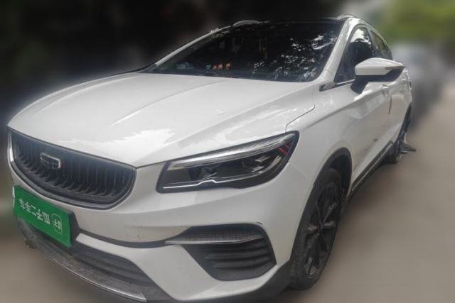 Used Geely Auto Emgrand S 2021 1.4T CVT Luxury Version