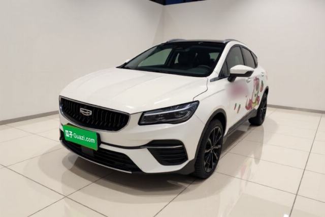 Used Geely Auto Emgrand S 2021 1.4T CVT Flagship Edition