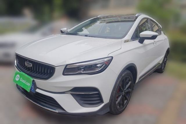 Geely Auto Emgrand S 2021 1.4T CVT Prestige Edition d’occasion