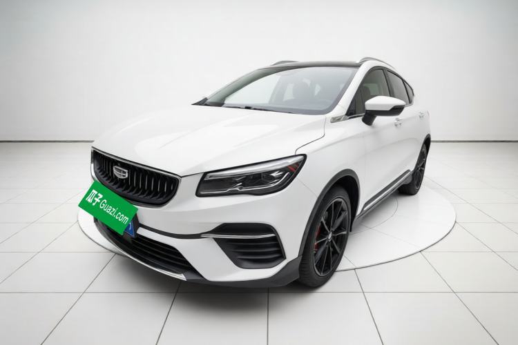 Ojetý Geely Auto Emgrand S 2021 1.4T CVT Prestige Edition Guazi used car, China used car export, Used car for sale, Used  cars, Cheapest cars for sale