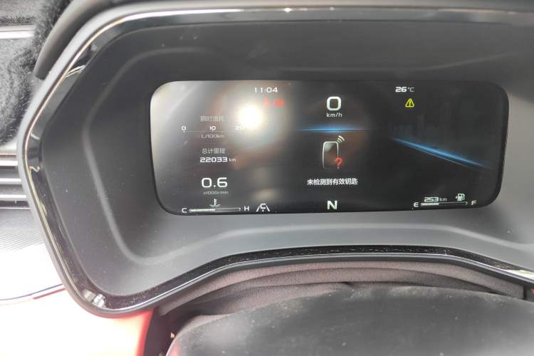 Used Geely Auto Emgrand S 2021 1.4T CVT Prestige Edition Odometer Close Up