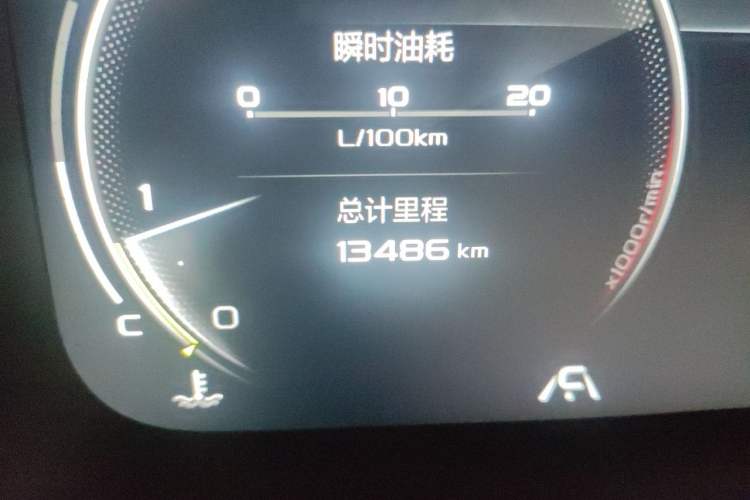 Used Geely Auto Emgrand S 2021 1.4T CVT Prestige Edition Odometer Close Up