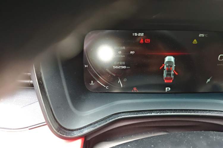 Used Geely Auto Emgrand S 2021 1.4T CVT Luxury Version Odometer Close Up