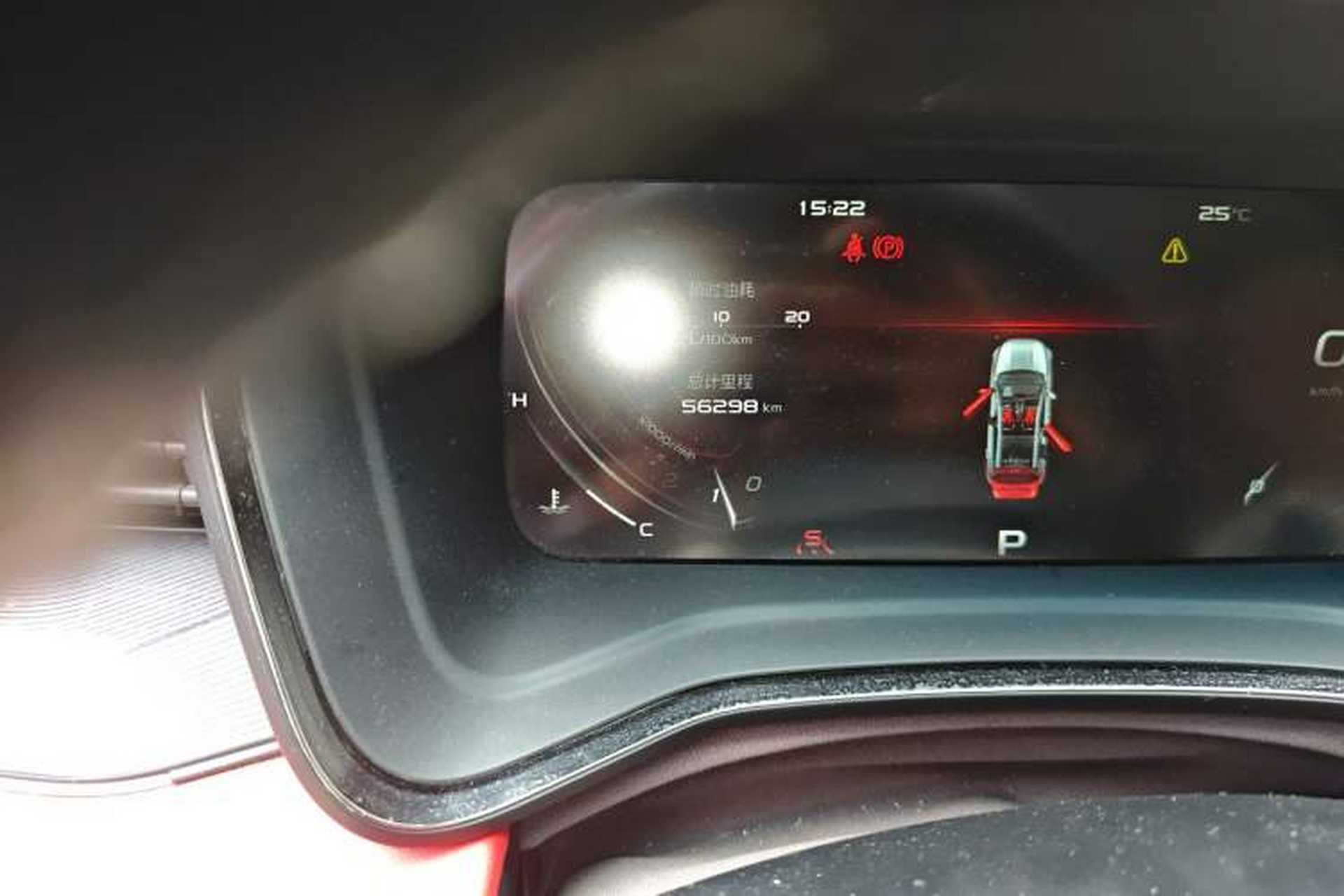 Used Geely Auto Emgrand S 2021 1.4T CVT Luxury Version Odometer Close Up