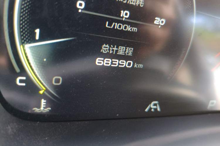 Used Geely Auto Emgrand S 2021 1.4T CVT Prestige Edition Odometer Close Up