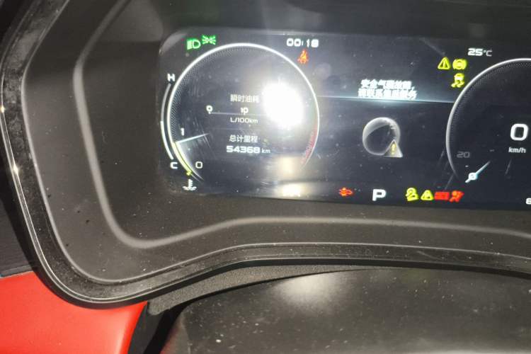Used Geely Auto Emgrand S 2021 1.4T CVT Prestige Edition Odometer Close Up