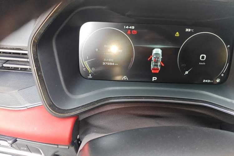 Used Geely Auto Emgrand S 2021 1.4T CVT Prestige Edition Odometer Close Up