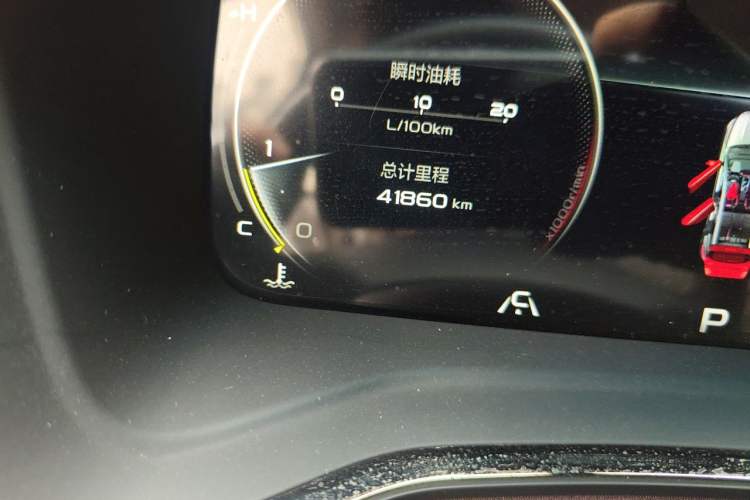 Used Geely Auto Emgrand S 2021 1.4T CVT Prestige Edition Odometer Close Up