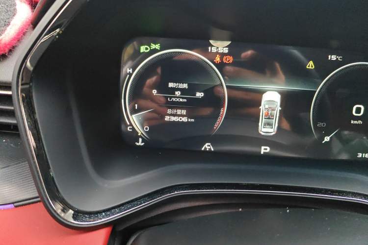 Used Geely Auto Emgrand S 2021 1.4T CVT Prestige Edition Odometer Close Up