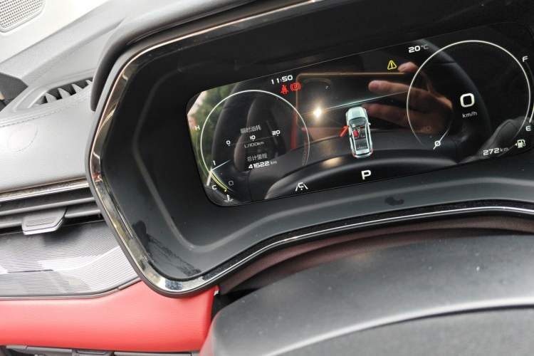 Used Geely Auto Emgrand S 2021 1.4T CVT Luxury Version Odometer Close Up