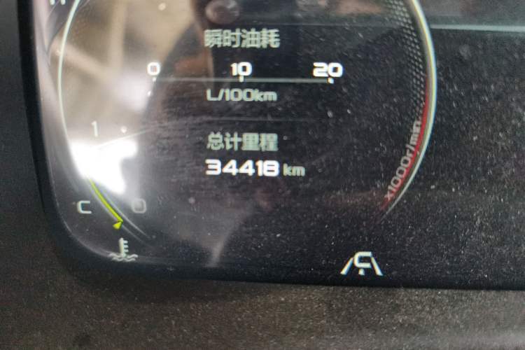 Used Geely Auto Emgrand S 2021 1.4T CVT Prestige Edition Odometer Close Up