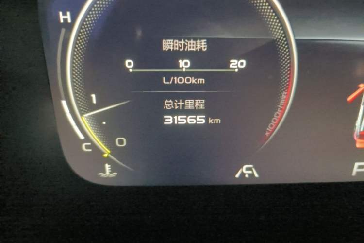 Used Geely Auto Emgrand S 2021 1.4T CVT Luxury Version Odometer Close Up
