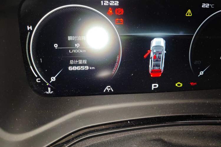 Used Geely Auto Emgrand S 2021 1.4T CVT Prestige Edition Odometer Close Up