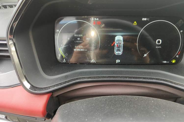 Used Geely Auto Emgrand S 2021 1.4T CVT Luxury Version Odometer Close Up