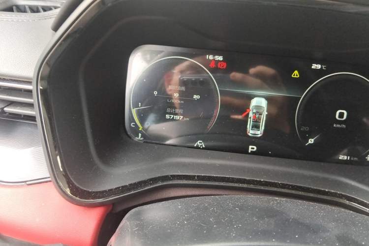 Used Geely Auto Emgrand S 2021 1.4T CVT Luxury Version Odometer Close Up