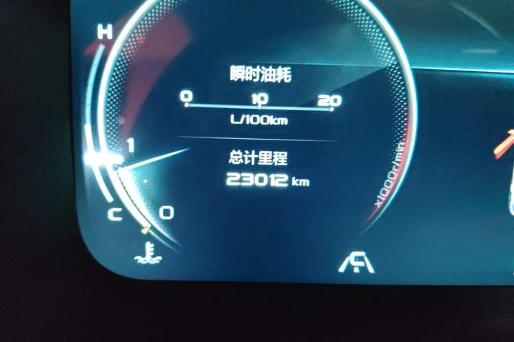 Used Geely Auto Emgrand S 2021 1.4T CVT Prestige Edition Odometer Close Up