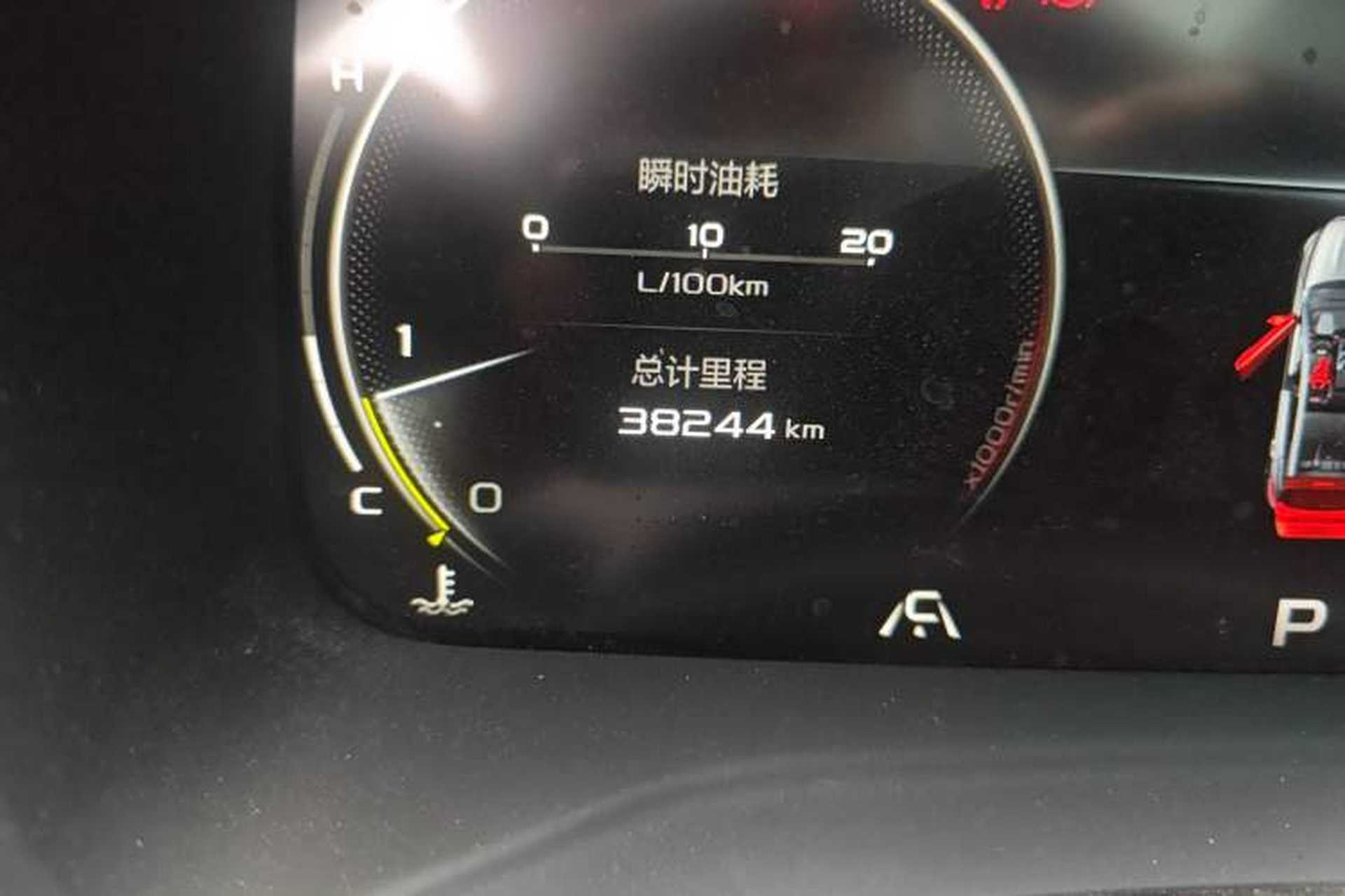 Used Geely Auto Emgrand S 2021 1.4T CVT Prestige Edition Odometer Close Up