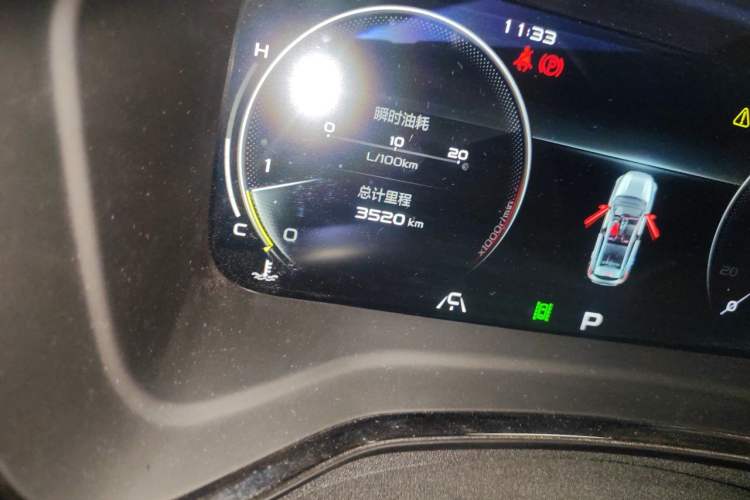 Used Geely Auto Emgrand S 2021 1.4T CVT Flagship Edition Odometer Close Up