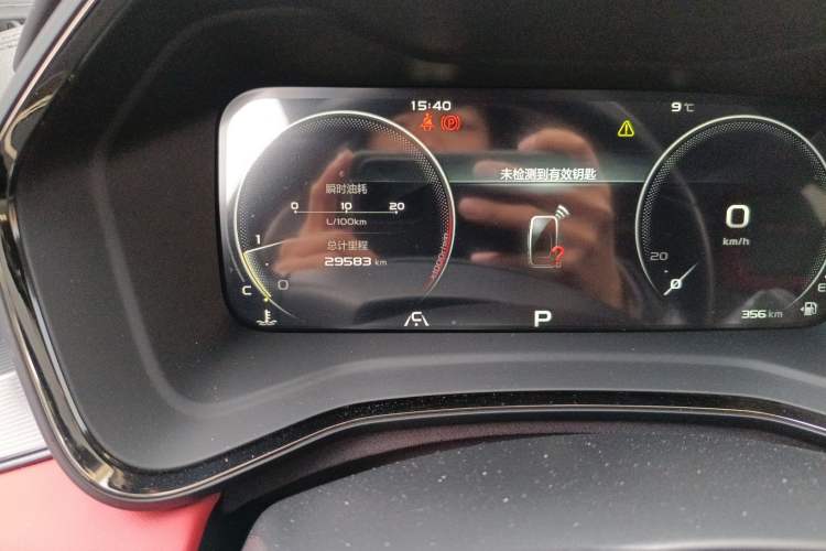 Used Geely Auto Emgrand S 2021 1.4T CVT Luxury Version Odometer Close Up
