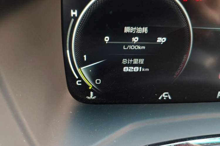 Used Geely Auto Emgrand S 2021 1.4T CVT Prestige Edition Odometer Close Up