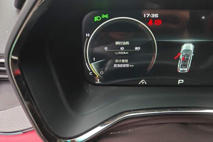 Used Geely Auto Emgrand S 2021 1.4T CVT Luxury Version Odometer Close Up