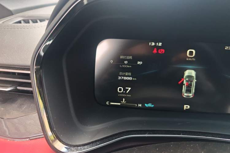 Used Geely Auto Emgrand S 2021 1.4T CVT Luxury Version Odometer Close Up