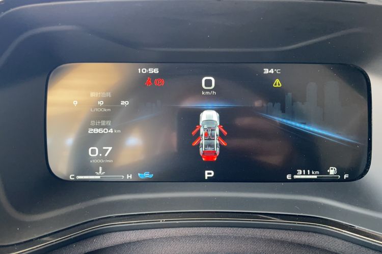 Used Geely Auto Emgrand S 2021 1.4T CVT Prestige Edition Odometer Close Up
