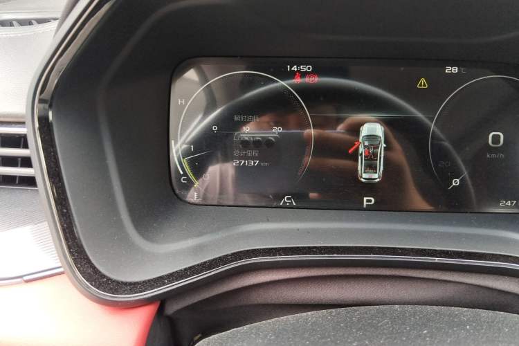 Used Geely Auto Emgrand S 2021 1.4T CVT Luxury Version Odometer Close Up